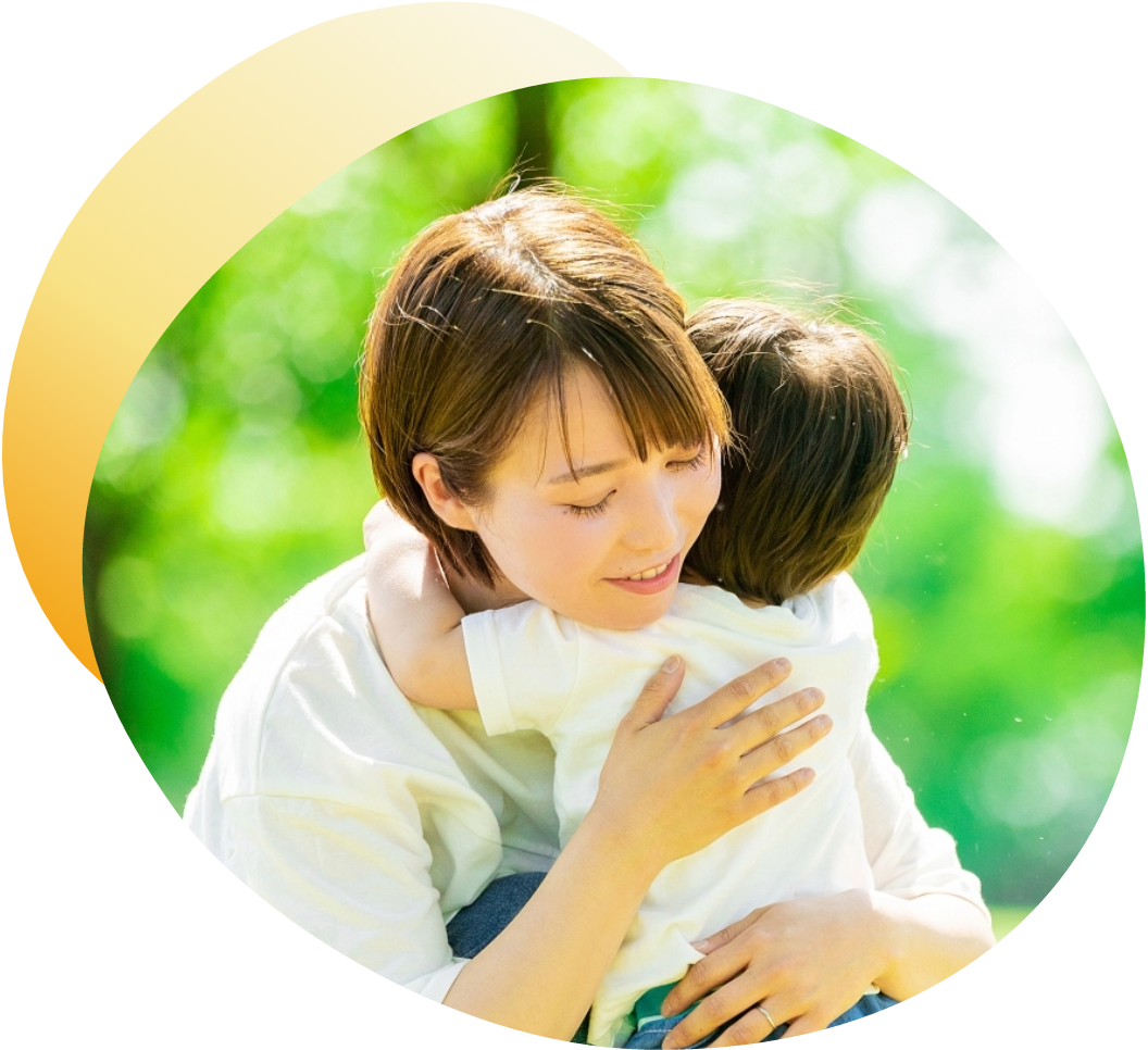 私たちについて
